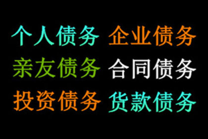 成功为健身房追回110万会员费